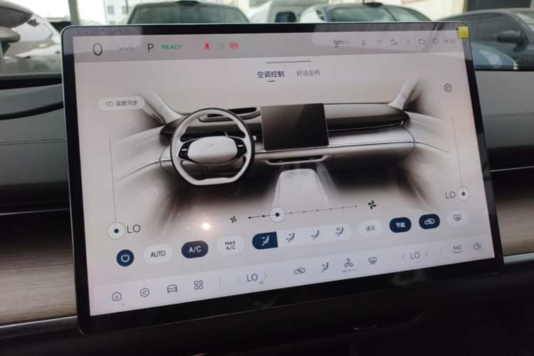 Used CHANGAN NEVO A07 2024 Pure Electric "True Fragrance" Edition 515 Prestige Model Audio And AC Panel