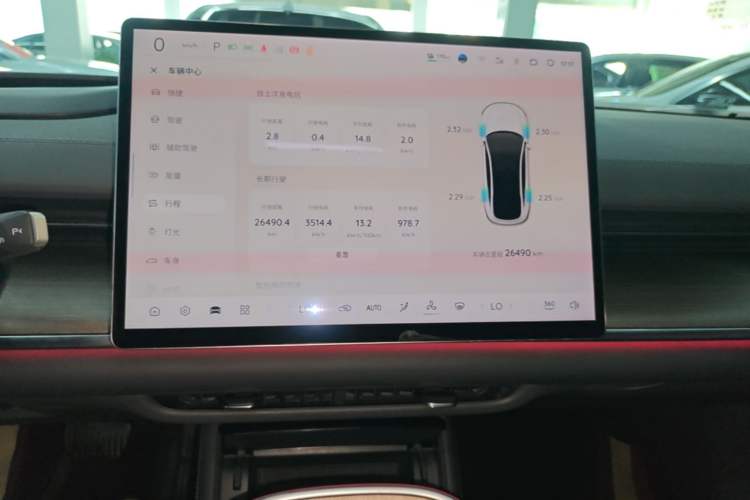 Used CHANGAN NEVO A07 2024 All-Electric "True Fragrance" Edition 515 Luxurious Model 58.9 kWh Audio And AC Panel