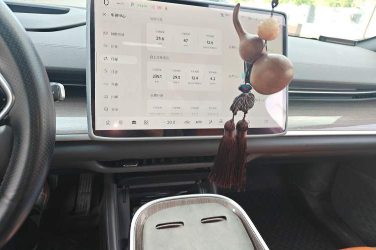 Used CHANGAN NEVO A07 2024 Pure Electric "True Fragrance" Edition 515 Prestige Model Audio And AC Panel