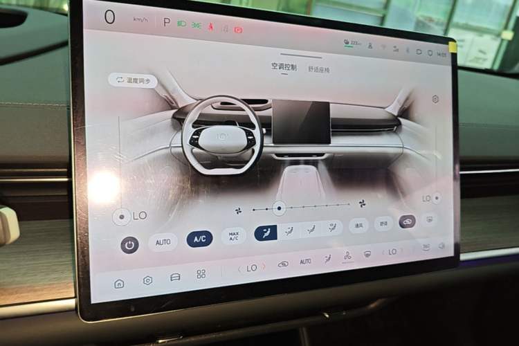 Used CHANGAN NEVO A07 2024 Pure Electric "True Fragrance" Edition 515 Prestige Model Audio And AC Panel
