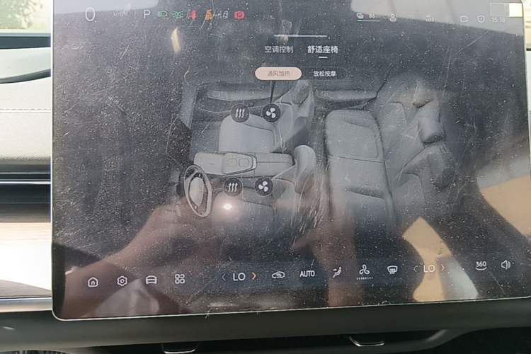 Used CHANGAN NEVO A07 2024 Pure Electric "True Fragrance" Edition 515 Prestige Model Audio And AC Panel