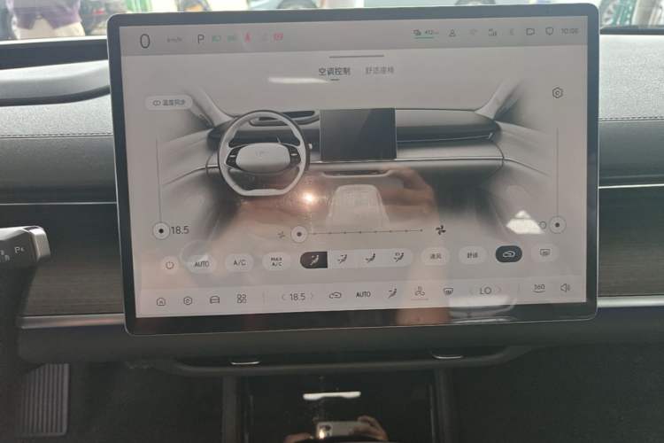 Used CHANGAN NEVO A07 2024 Pure Electric "True Fragrance" Edition 515 Prestige Model Audio And AC Panel