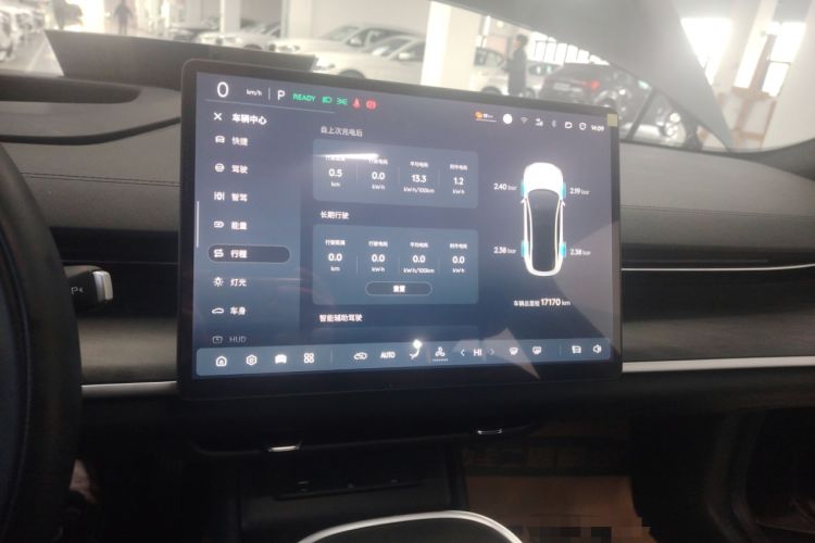 Used CHANGAN NEVO A07 2024 All-Electric "True Fragrance" Edition 710 Flagship Model Audio And AC Panel