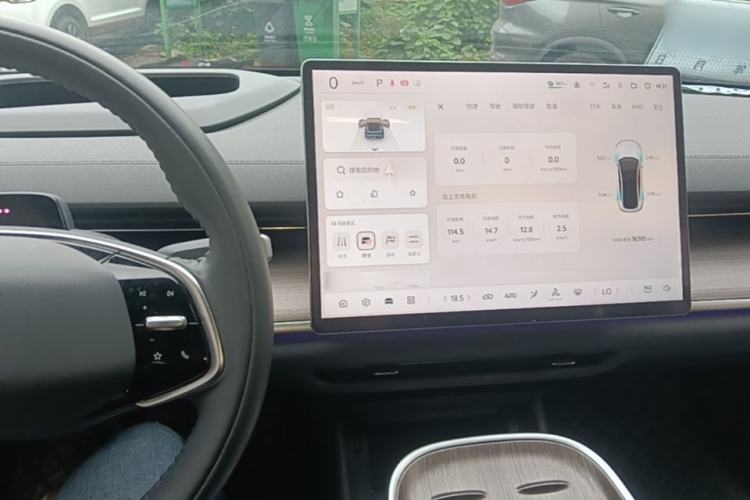 Used CHANGAN NEVO A07 2024 Pure Electric "True Fragrance" Edition 515 Prestige Model Center Console