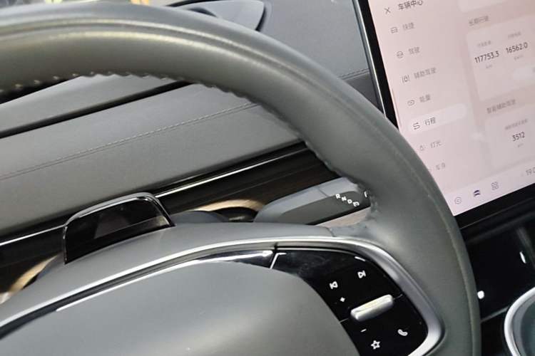 Used CHANGAN NEVO A07 2024 Pure Electric "True Fragrance" Edition 515 Prestige Model Gear Lever