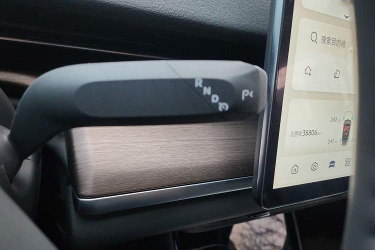 Used CHANGAN NEVO A07 2024 Pure Electric "True Fragrance" Edition 515 Prestige Model Gear Lever