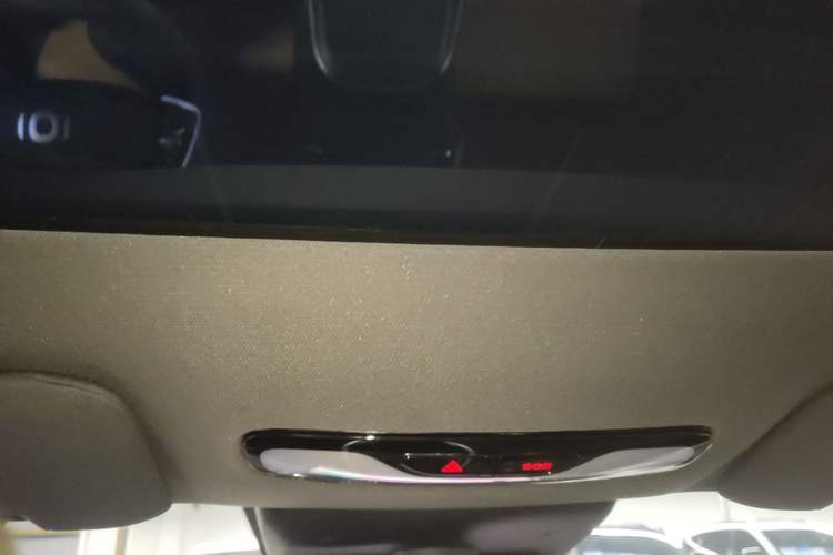 Used CHANGAN NEVO A07 2024 Pure Electric "True Fragrance" Edition 515 Prestige Model Headliner