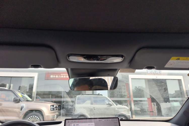 Used CHANGAN NEVO A07 2024 Pure Electric "True Fragrance" Edition 515 Prestige Model Headliner