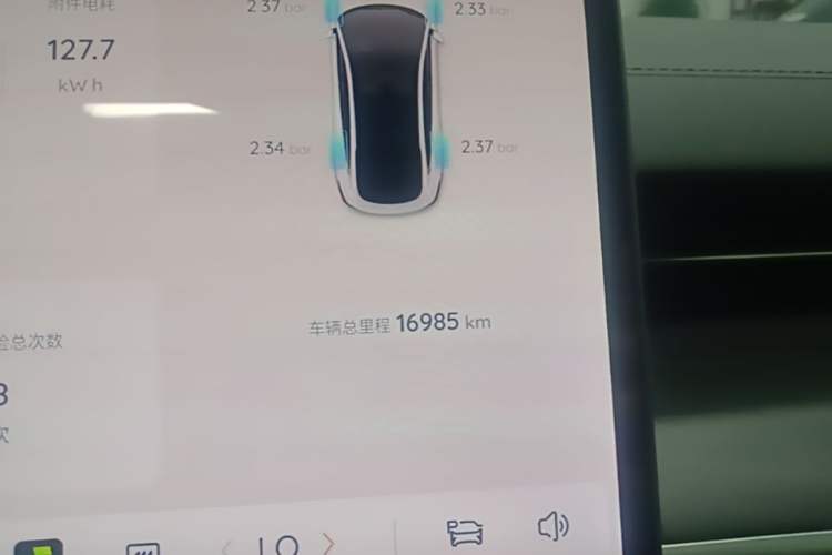 Used CHANGAN NEVO A07 2024 All-Electric "True Fragrance" Edition 710 Flagship Model Instrument Cluster