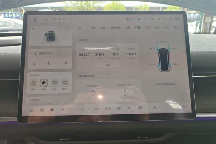 Used CHANGAN NEVO A07 2024 Pure Electric "True Fragrance" Edition 515 Prestige Model Instrument Cluster