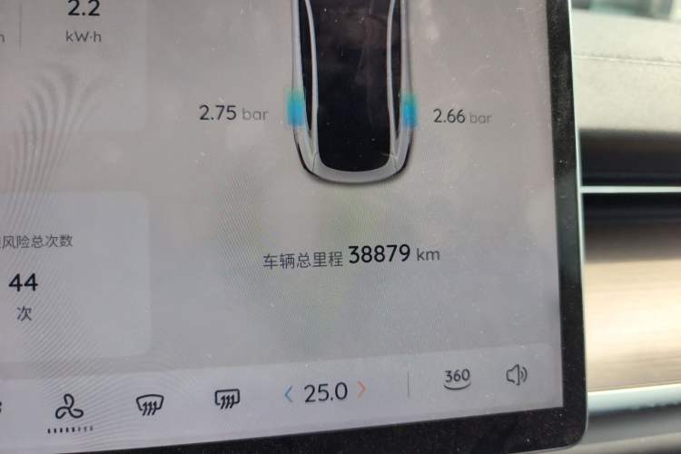 Used CHANGAN NEVO A07 2024 Pure Electric "True Fragrance" Edition 515 Prestige Model Odometer Close Up