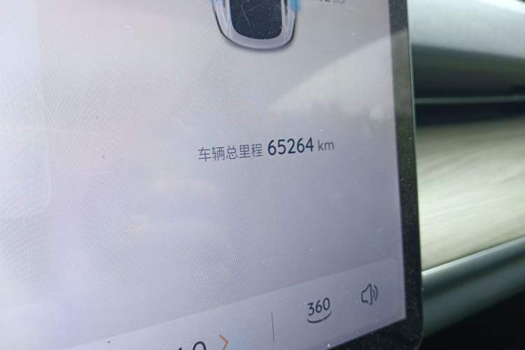 Used CHANGAN NEVO A07 2024 All-Electric "True Fragrant" Edition 515 Elite Model Odometer Close Up