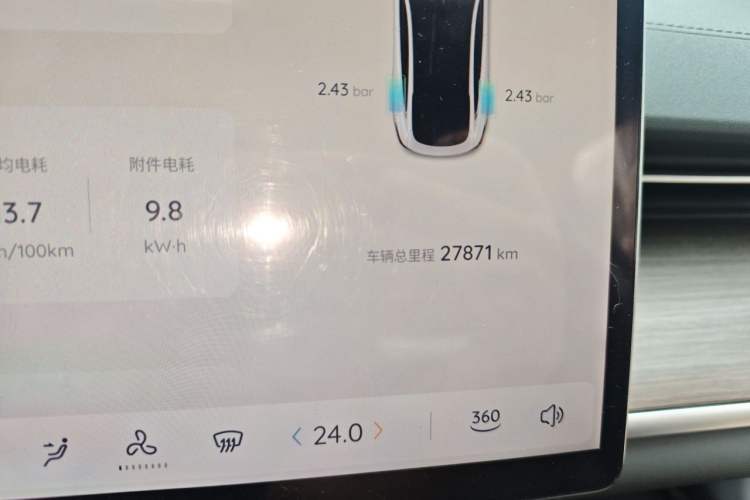 Used CHANGAN NEVO A07 2024 Pure Electric "True Fragrance" Edition 515 Prestige Model Odometer Close Up