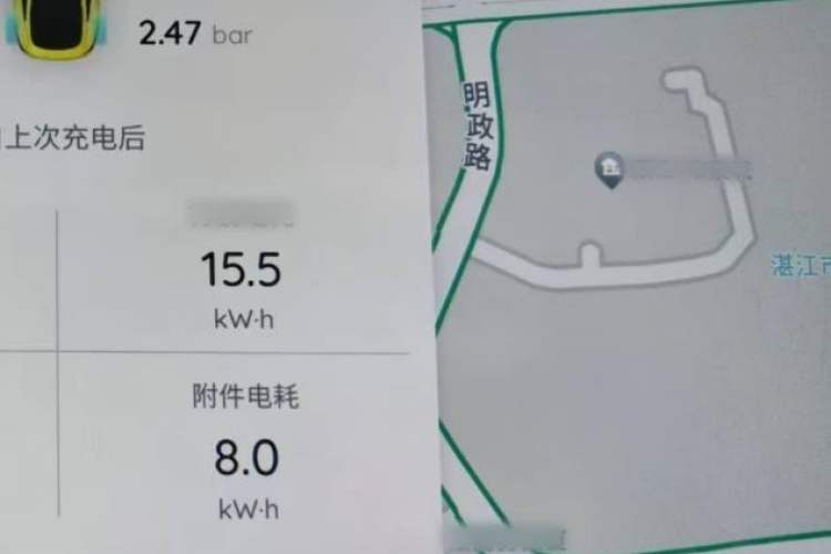 Used CHANGAN NEVO A07 2024 Pure Electric "True Fragrance" Edition 515 Prestige Model Odometer Close Up