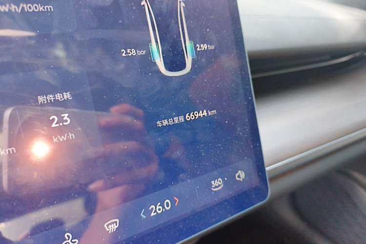 Used CHANGAN NEVO A07 2024 All-Electric "True Fragrance" Edition 710 Flagship Model Odometer Close Up