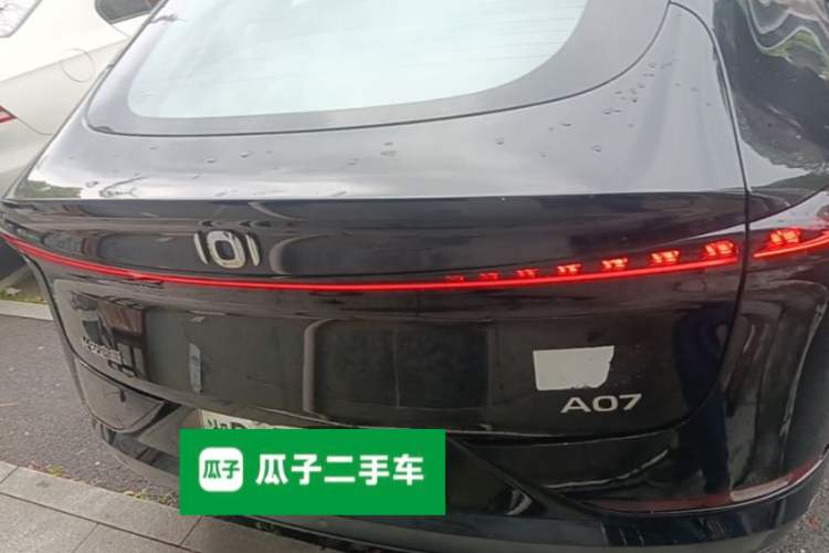 Used CHANGAN NEVO A07 2024 Pure Electric "True Fragrance" Edition 515 Prestige Model Rear