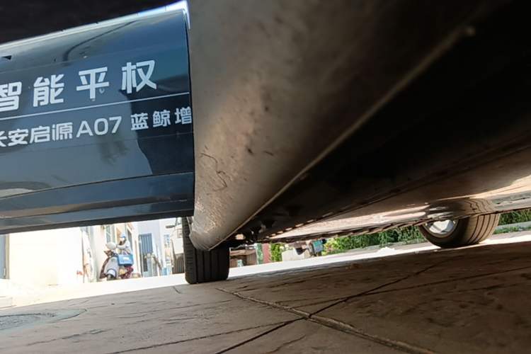 Used CHANGAN NEVO A07 2024 Pure Electric "True Fragrance" Edition 515 Prestige Model Right Side Sill
