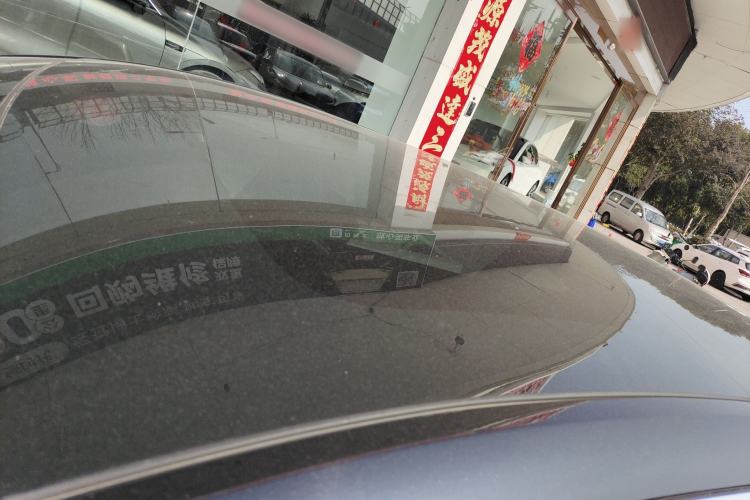 Used CHANGAN NEVO A07 2024 Pure Electric "True Fragrance" Edition 515 Prestige Model Roof
