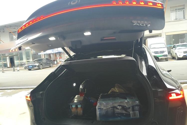 Used CHANGAN NEVO A07 2024 All-Electric "True Fragrance" Edition 515 Luxurious Model 58.9 kWh Trunk