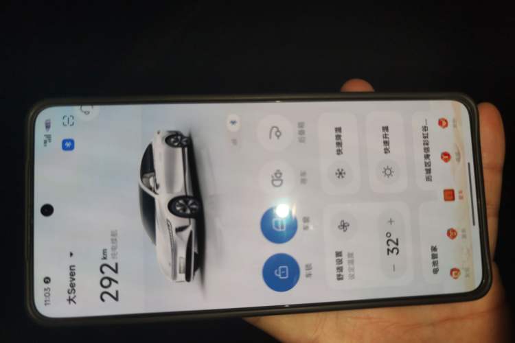 Used CHANGAN NEVO A07 2024 All-Electric "True Fragrance" Edition 515 Luxurious Model 58.9 kWh Vehicle Key