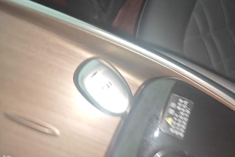 Used CHANGAN NEVO A07 2024 Pure Electric "True Fragrance" Edition 515 Prestige Model Vehicle Key