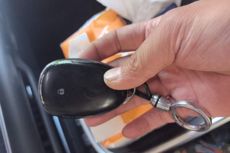 Used CHANGAN NEVO A07 2024 All-Electric "True Fragrance" Edition 710 Flagship Model Vehicle Key