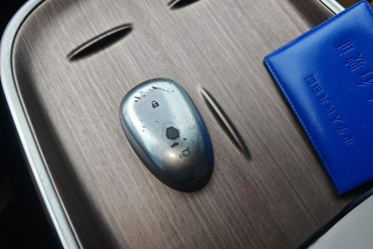 Used CHANGAN NEVO A07 2024 Pure Electric "True Fragrance" Edition 515 Prestige Model Vehicle Key