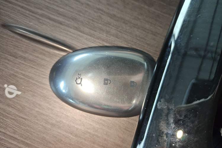 Used CHANGAN NEVO A07 2024 Pure Electric "True Fragrance" Edition 515 Prestige Model Vehicle Key