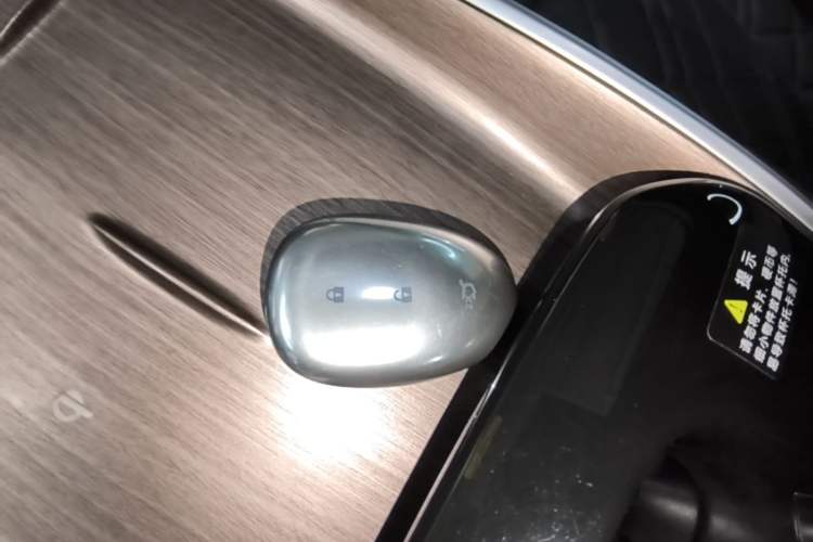 Used CHANGAN NEVO A07 2024 Pure Electric "True Fragrance" Edition 515 Prestige Model Vehicle Key