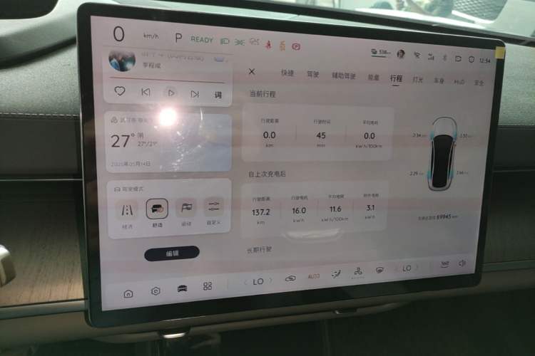 Used CHANGAN NEVO A07 2024 All-Electric "True Fragrance" Edition 710 Flagship Model Audio And AC Panel