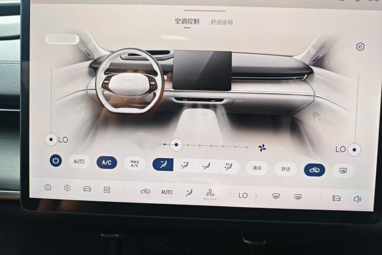 Used CHANGAN NEVO A07 2024 All-Electric "True Fragrance" Edition 710 Flagship Model Interior 9