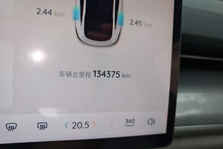 Used CHANGAN NEVO A07 2024 All-Electric "True Fragrance" Edition 710 Flagship Model Odometer Close Up