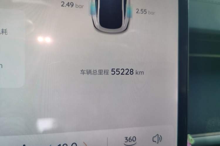 Used CHANGAN NEVO A07 2024 All-Electric "Real Bargain" Version 515 Elite Model 58.9 kWh Odometer Close Up