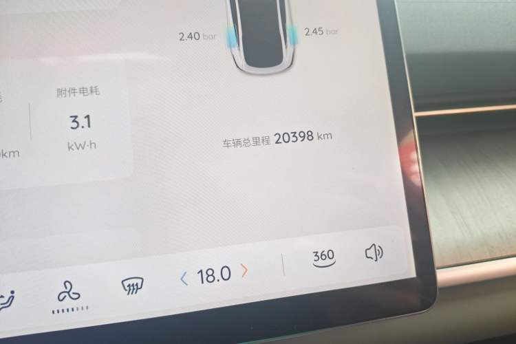 Used CHANGAN NEVO A07 2024 All-Electric "True Fragrance" Edition 710 Flagship Model Odometer Close Up