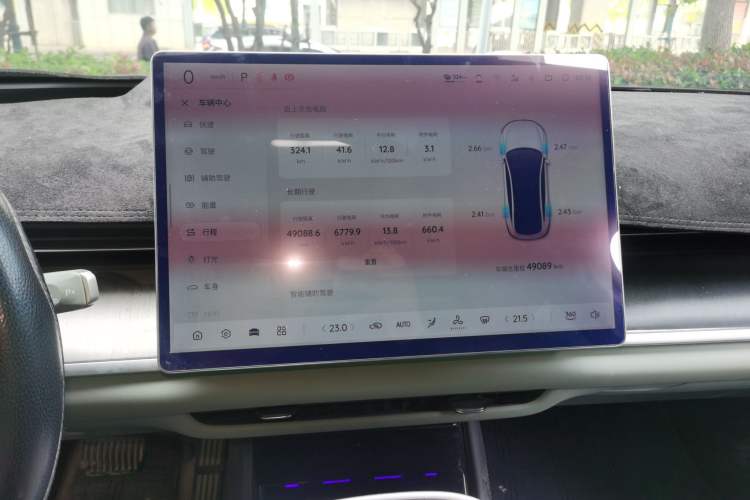 Used CHANGAN NEVO A07 2024 All-Electric "True Fragrance" Edition 710 Flagship Model Audio And AC Panel