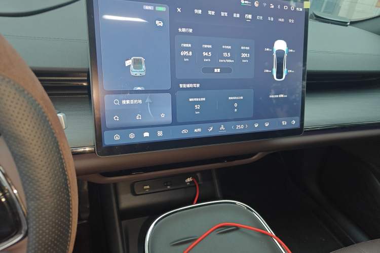 Used CHANGAN NEVO A07 2024 All-Electric "True Fragrance" Edition 710 Flagship Model Audio And AC Panel