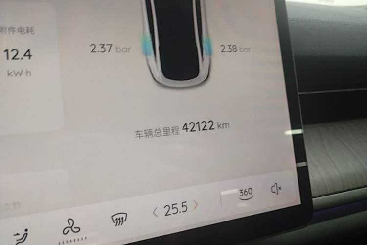 Used CHANGAN NEVO A07 2024 All-Electric "True Fragrance" Edition 710 Flagship Model Instrument Cluster