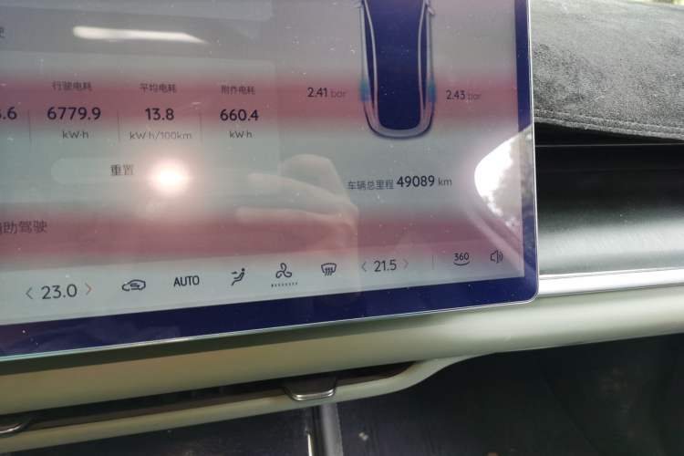 Used CHANGAN NEVO A07 2024 All-Electric "True Fragrance" Edition 710 Flagship Model Odometer Close Up