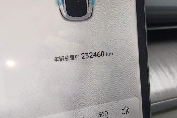 Used CHANGAN NEVO A07 2024 All-Electric "True Fragrance" Edition 710 Flagship Model Odometer Close Up