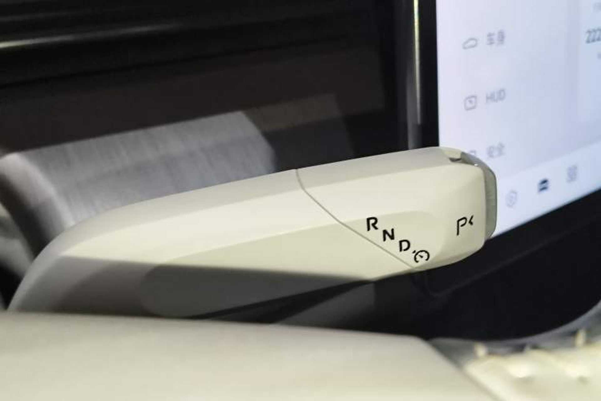 Used CHANGAN NEVO A07 2024 All-Electric "True Fragrance" Edition 710 Flagship Model Gear Lever