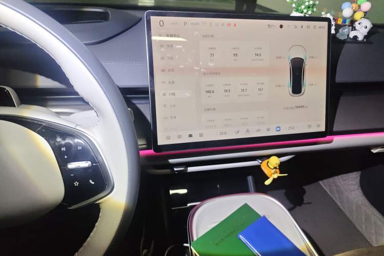 Used CHANGAN NEVO A07 2024 All-Electric "True Fragrance" Edition 710 Flagship Model Instrument Cluster