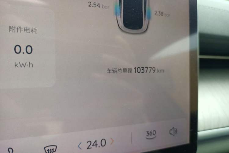 Used CHANGAN NEVO A07 2024 All-Electric "True Fragrance" Edition 710 Flagship Model Odometer Close Up