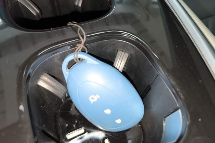 Used CHANGAN NEVO A07 2024 Pure Electric "True Fragrance" Edition 515 Prestige Model Vehicle Key