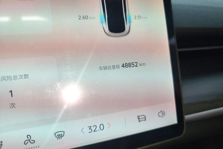 Used CHANGAN NEVO A07 2024 All-Electric "True Fragrance" Edition 710 Flagship Model Odometer Close Up