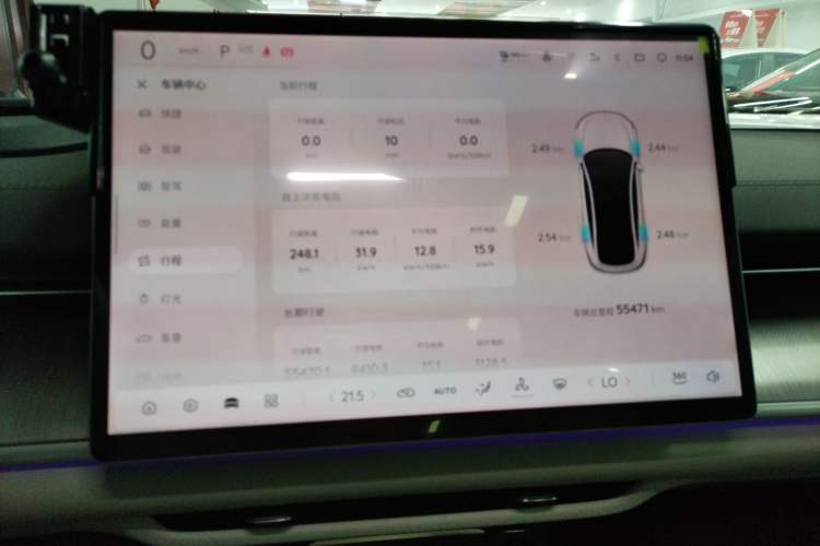 Used CHANGAN NEVO A07 2024 All-Electric "True Fragrance" Edition 710 Flagship Model Audio And AC Panel