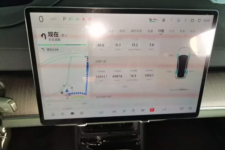 Used CHANGAN NEVO A07 2024 All-Electric "True Fragrance" Edition 710 Flagship Model Audio And AC Panel