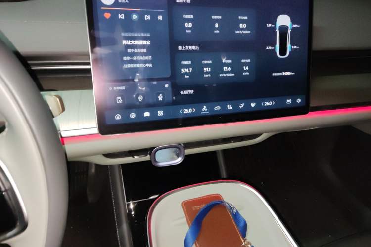 Used CHANGAN NEVO A07 2024 All-Electric "True Fragrance" Edition 710 Flagship Model Audio And AC Panel