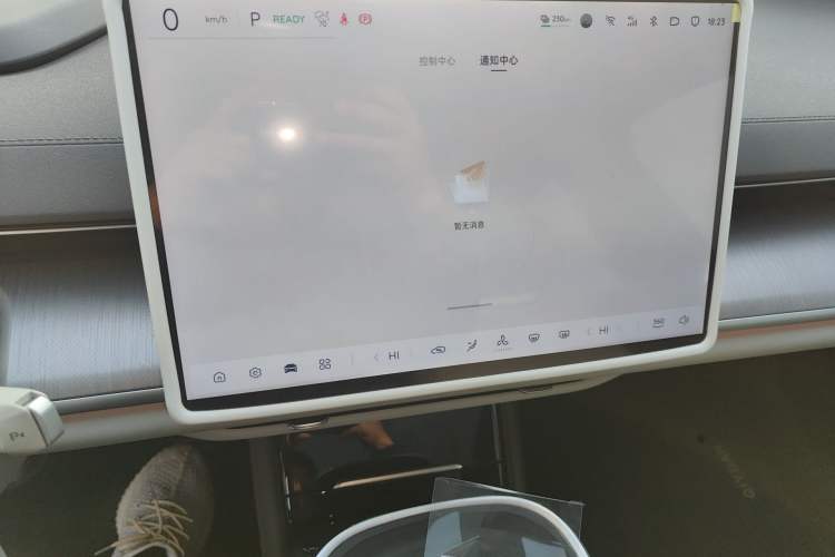 Used CHANGAN NEVO A07 2024 All-Electric "True Fragrance" Edition 710 Flagship Model Audio And AC Panel