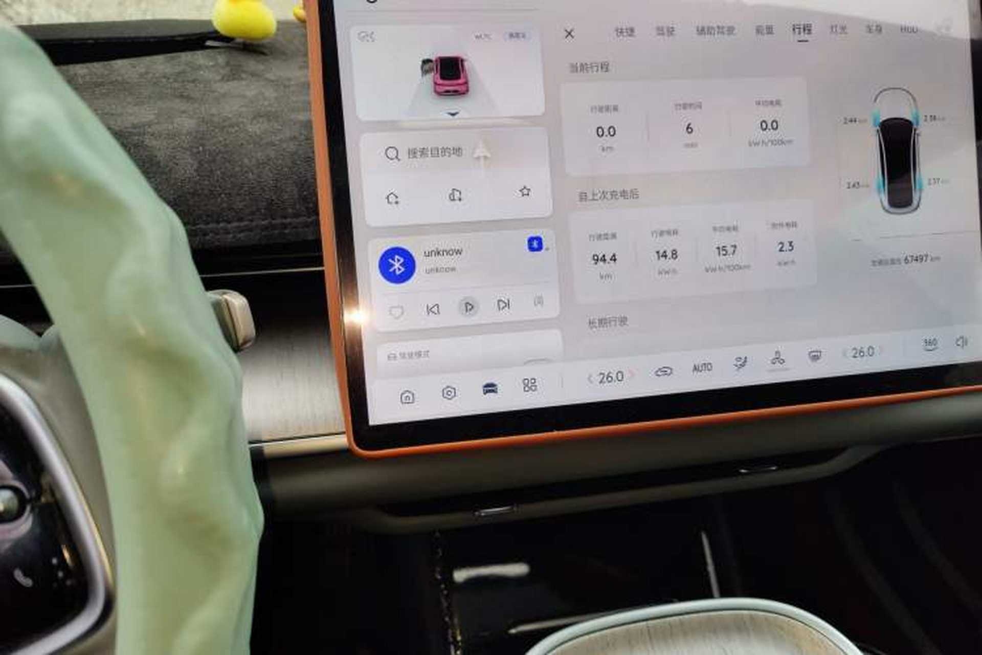 Used CHANGAN NEVO A07 2024 All-Electric "True Fragrance" Edition 710 Flagship Model Audio And AC Panel