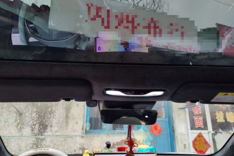 Used CHANGAN NEVO A07 2024 All-Electric "True Fragrance" Edition 710 Flagship Model Headliner